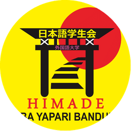 ukm 1