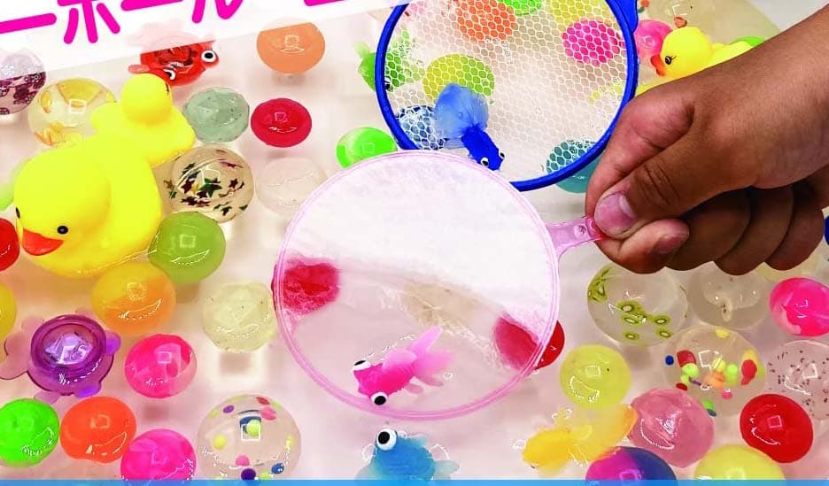 Ilustrasi Aktifitas Superball Sukui di Kitsuki